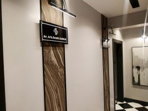 Sargın Hukuk Bürosu ofis 5